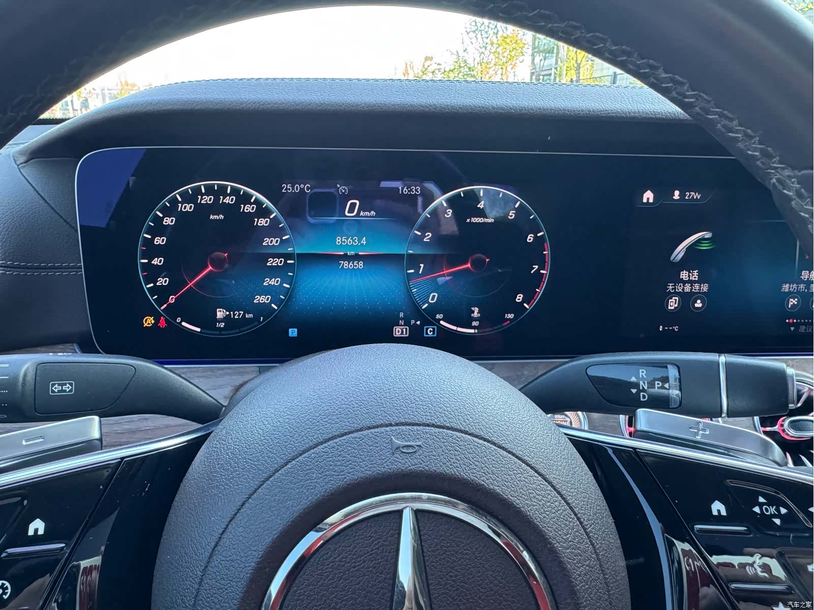 Mercedes-Benz E-Class, 2022 9