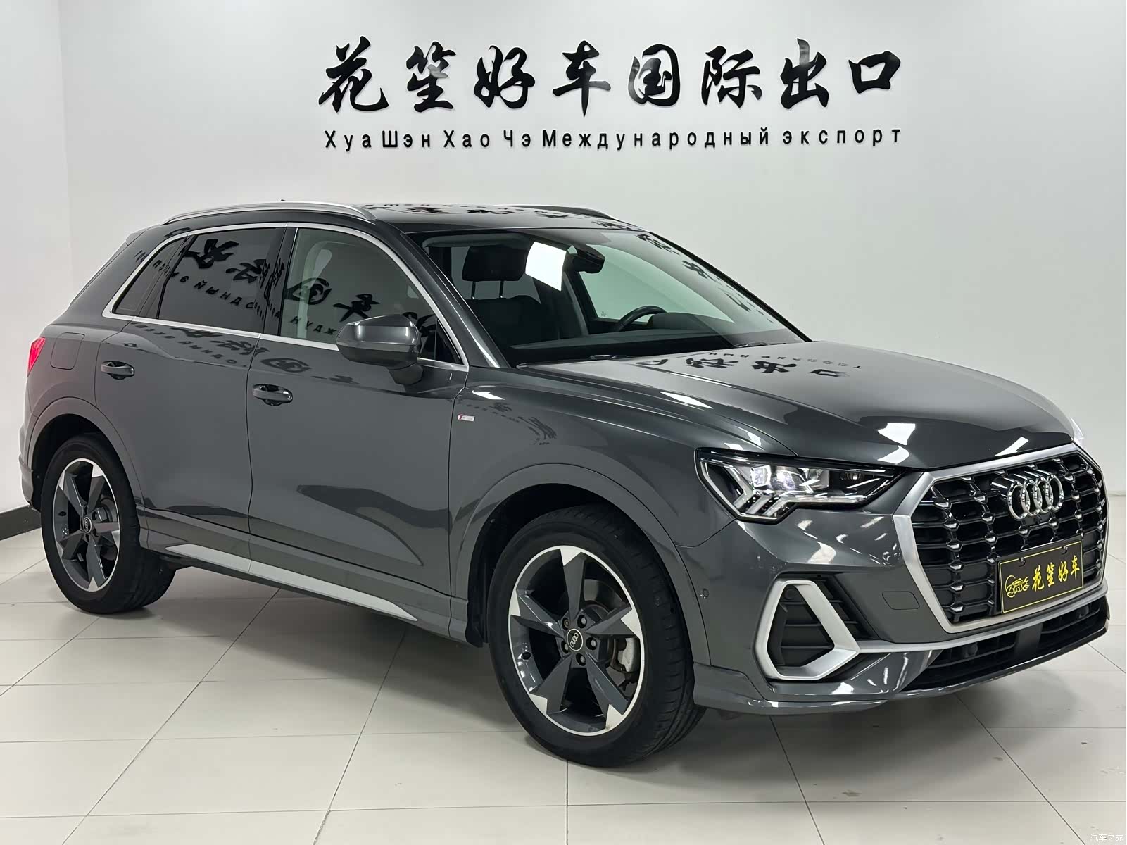 Audi Q3, 2022 3