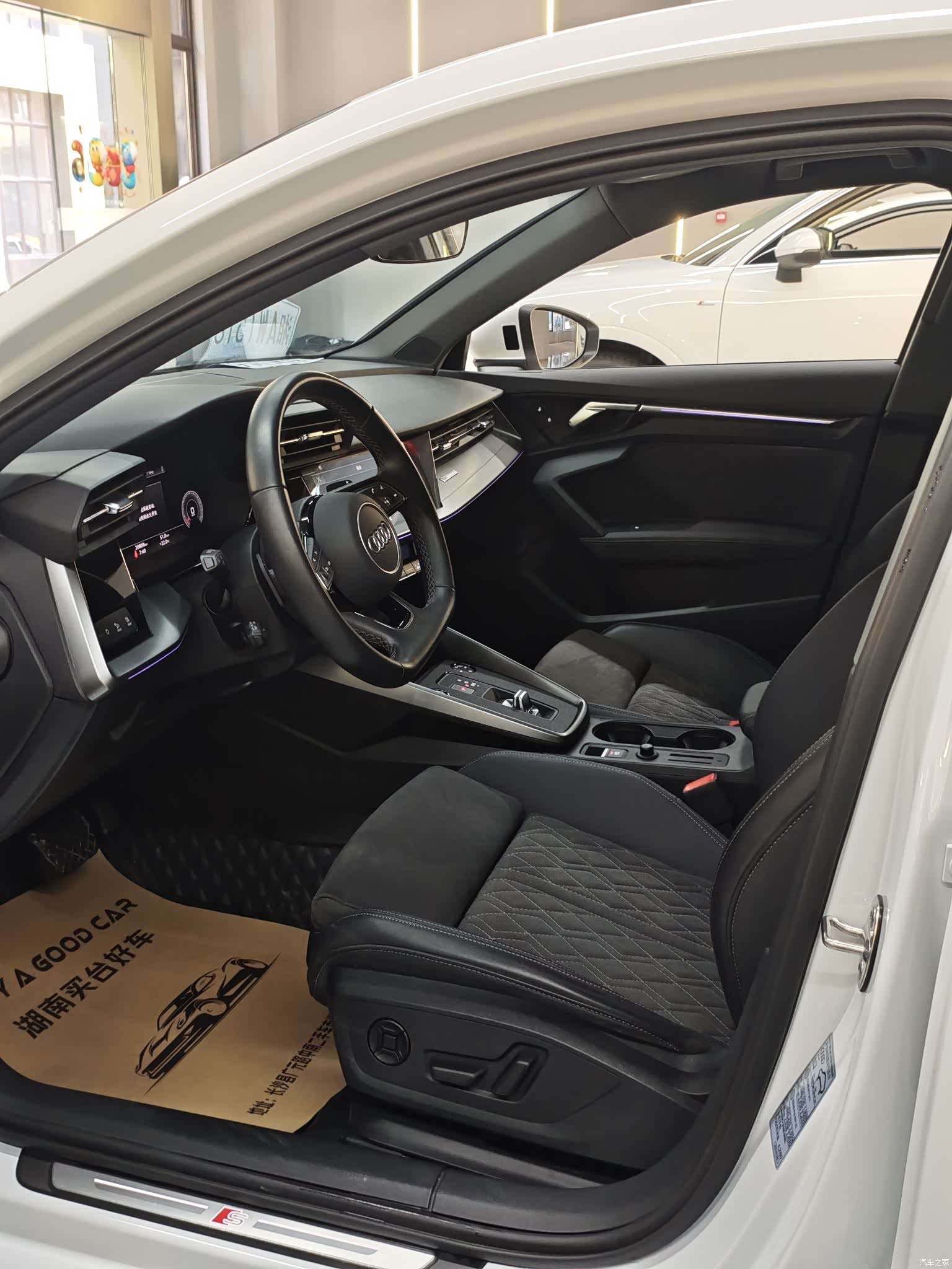 Audi A3, 2023 7