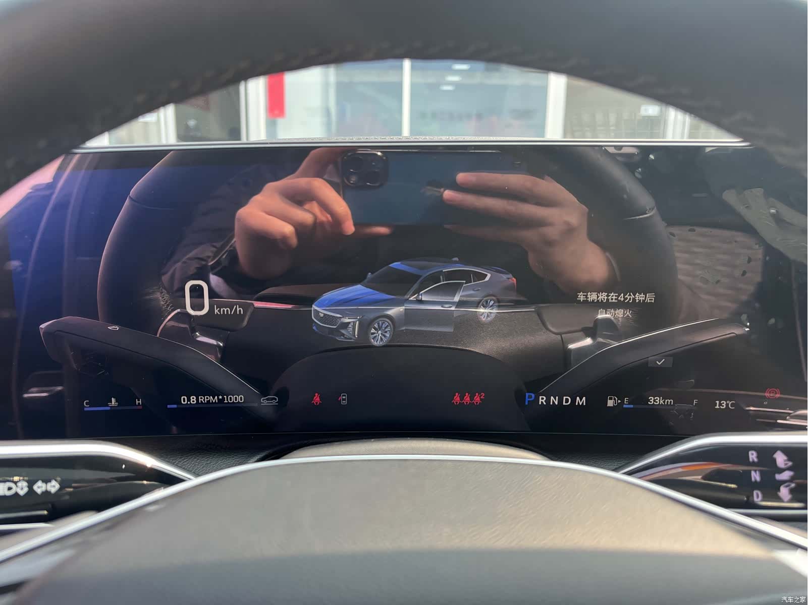 Cadillac CT6, 2025 8