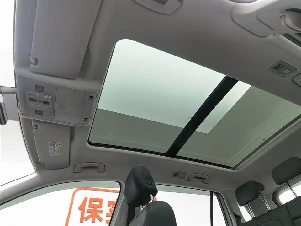 Volkswagen Tanyue GTE