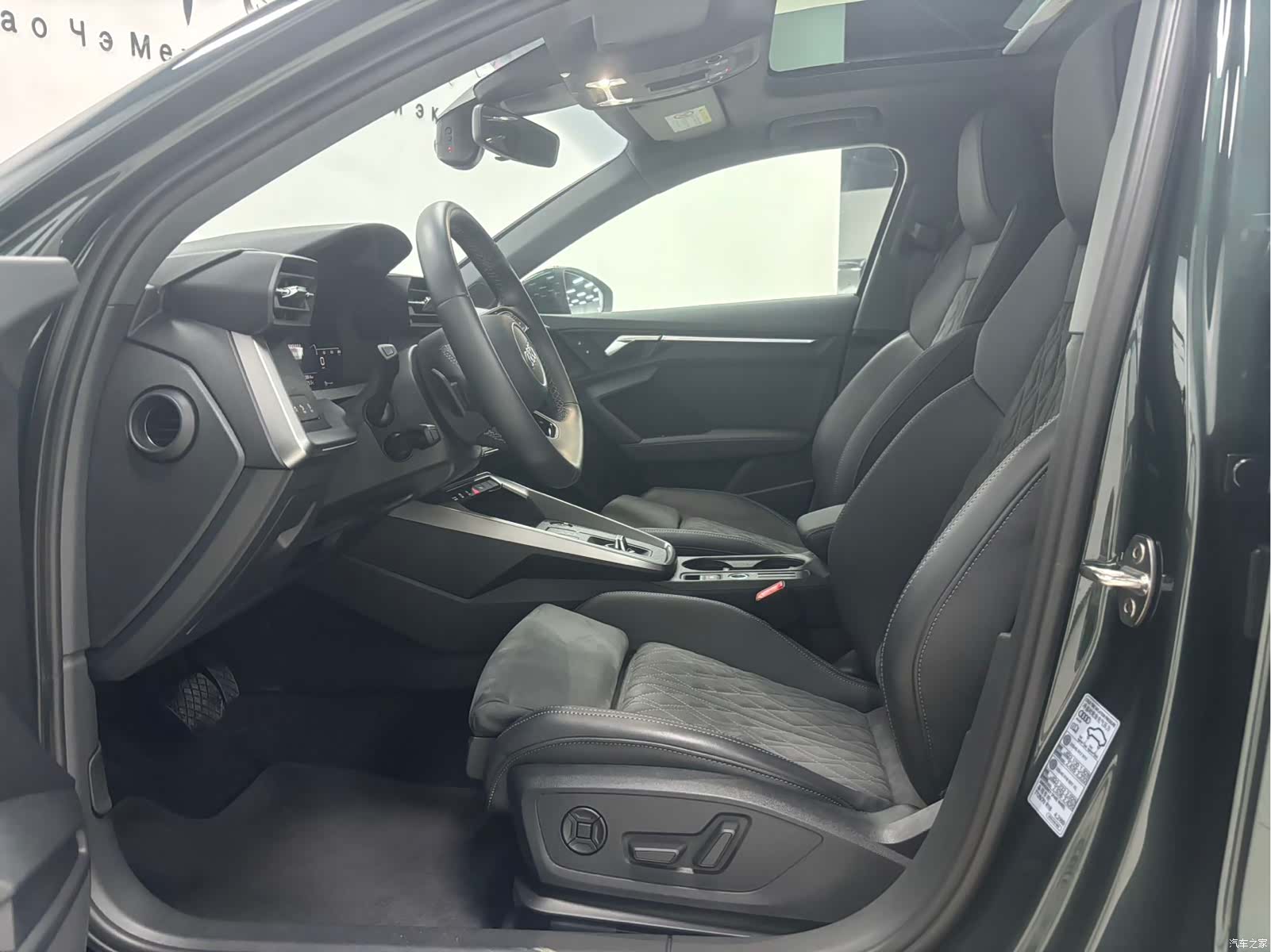 Audi A3, 2022 8