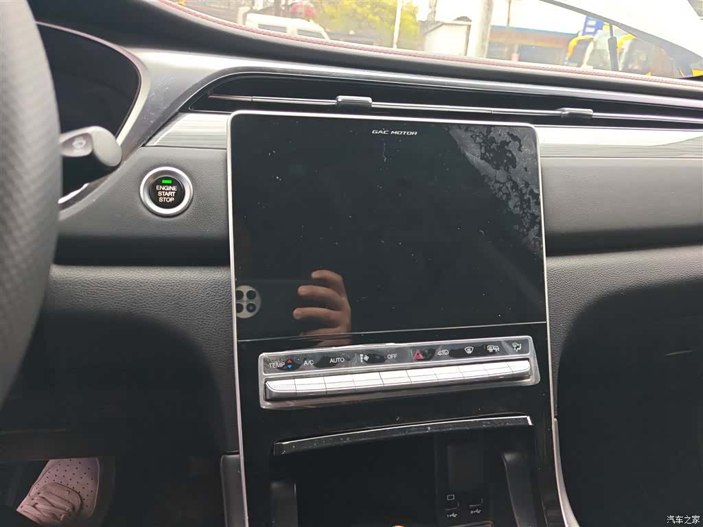 GAC GS4, 2021 12