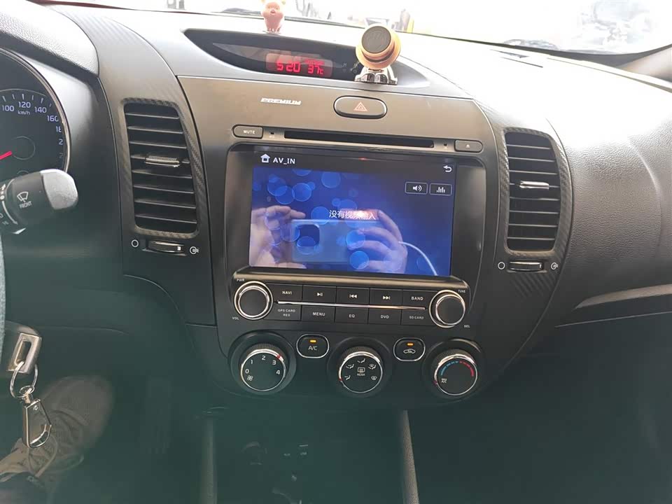 Kia K3 Kia K3