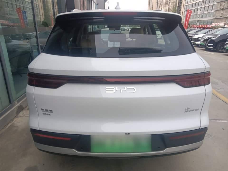 BYD Songjiang BYD Songjiang