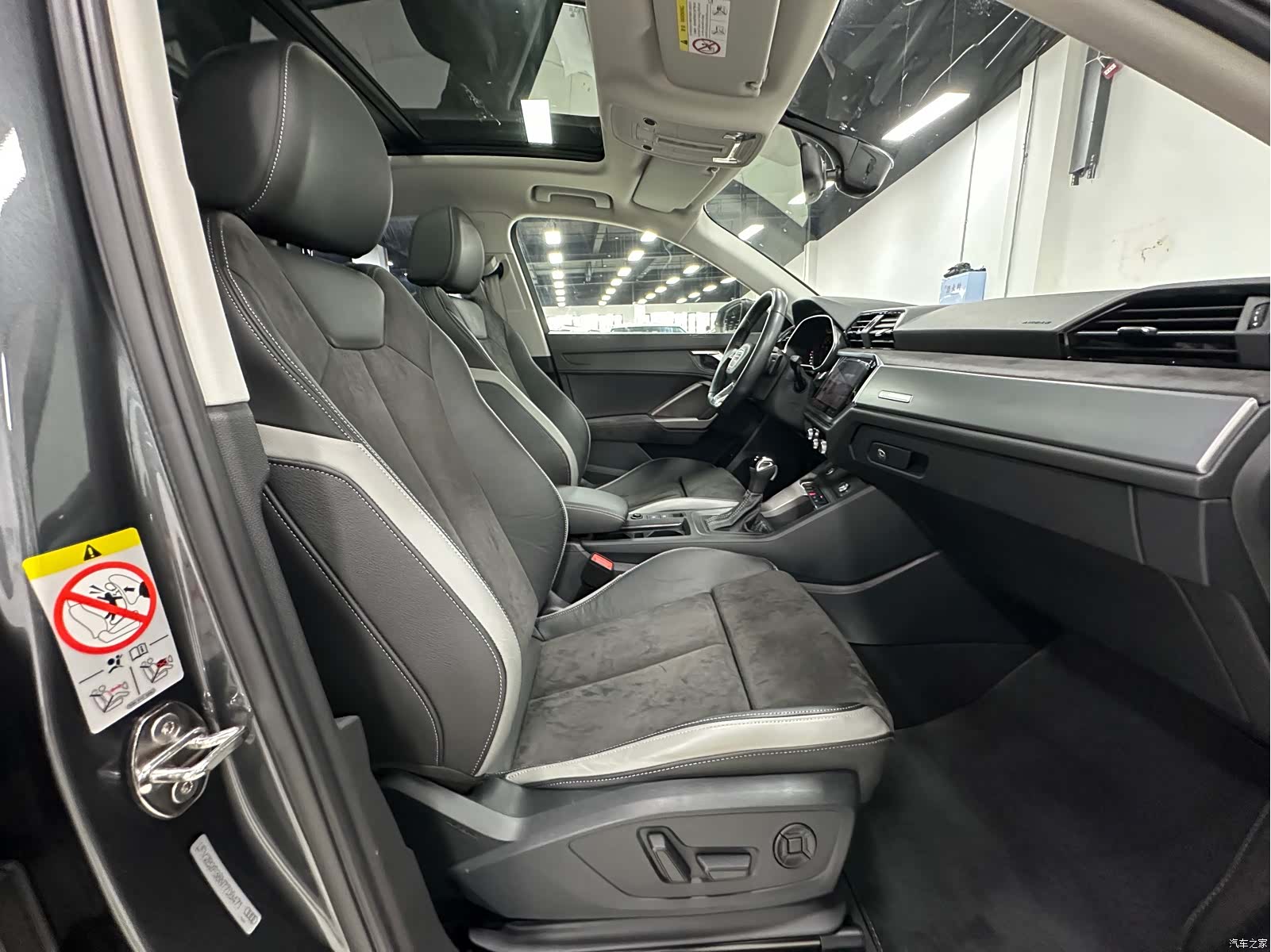 Audi Q3, 2022 15