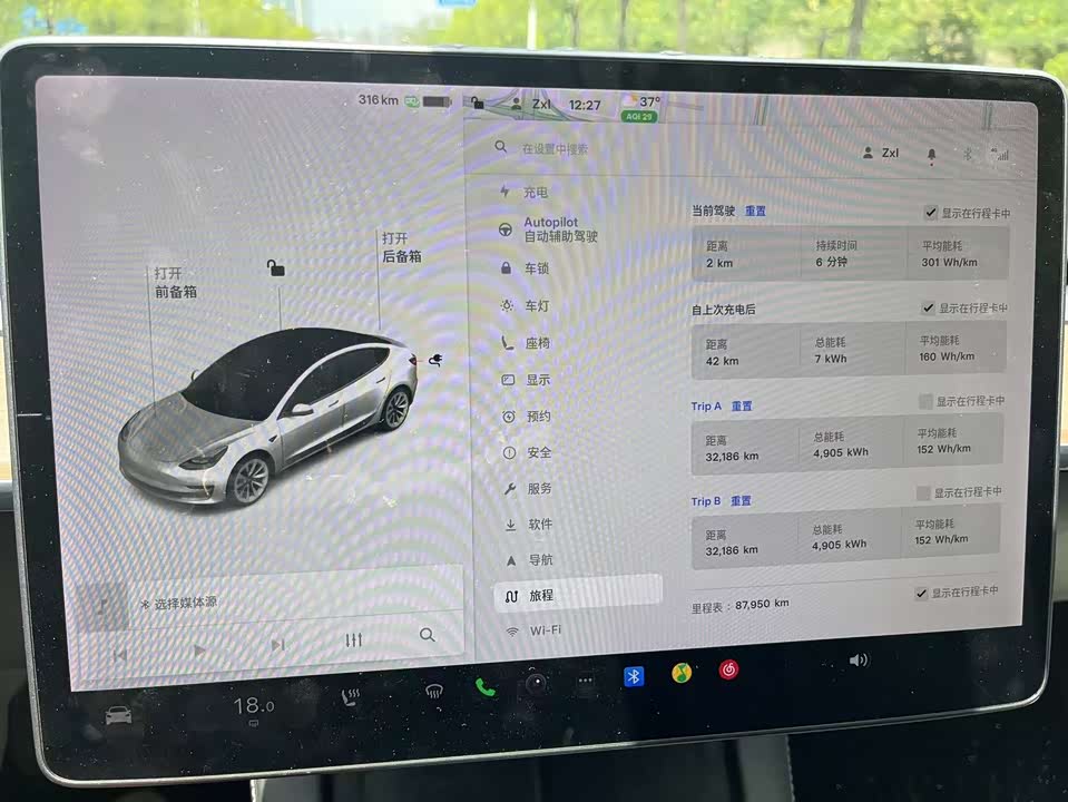 Tesla Model 3 Tesla Model 3