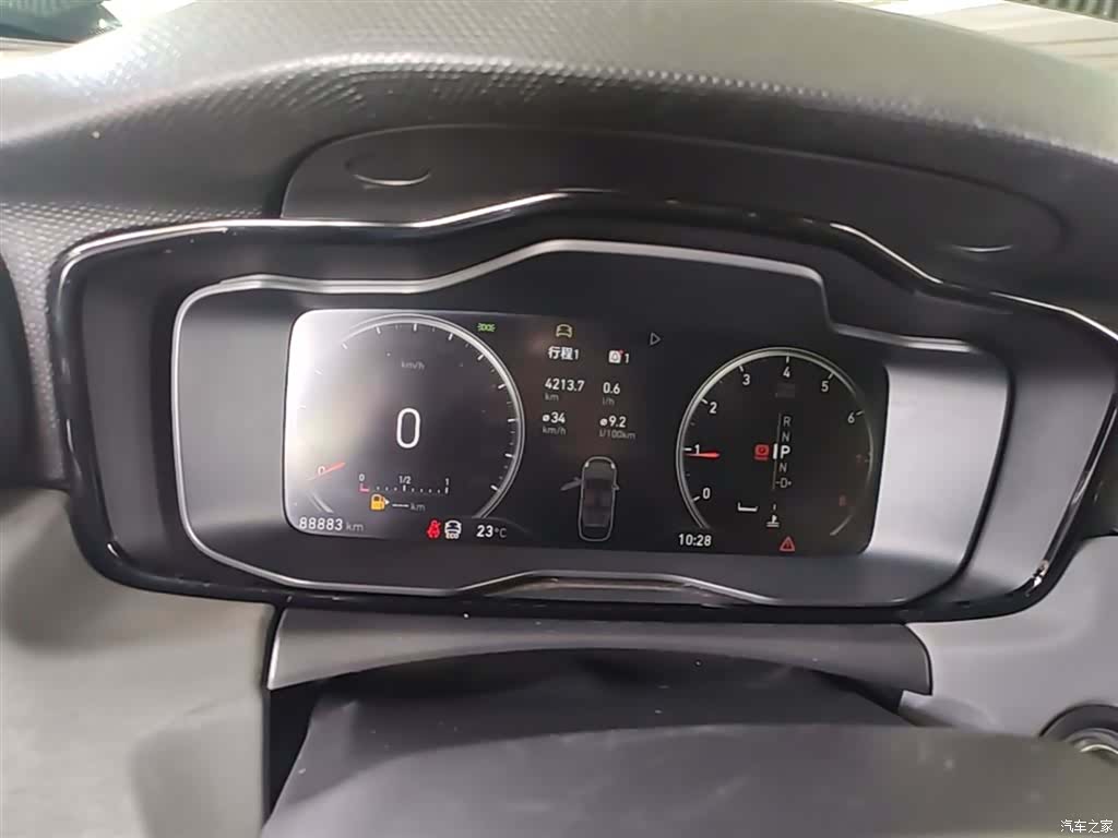 Lynk & Co 01, 2019 12