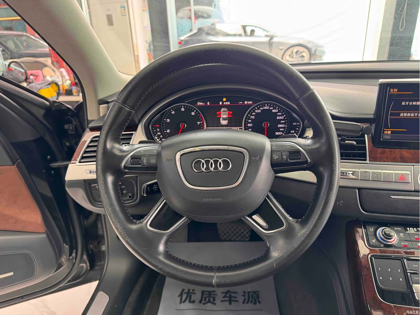 Audi A8L, 2013 20