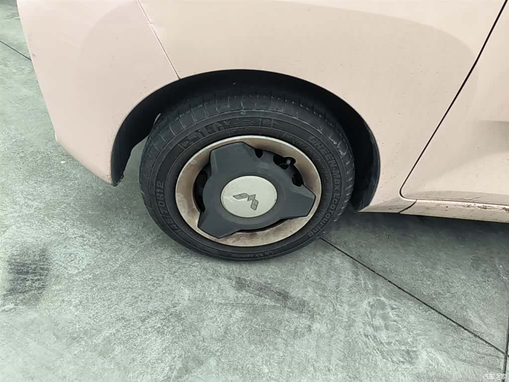 Wuling Yuan, 2022 23