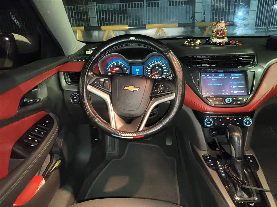 Chevrolet Mai Ruibao