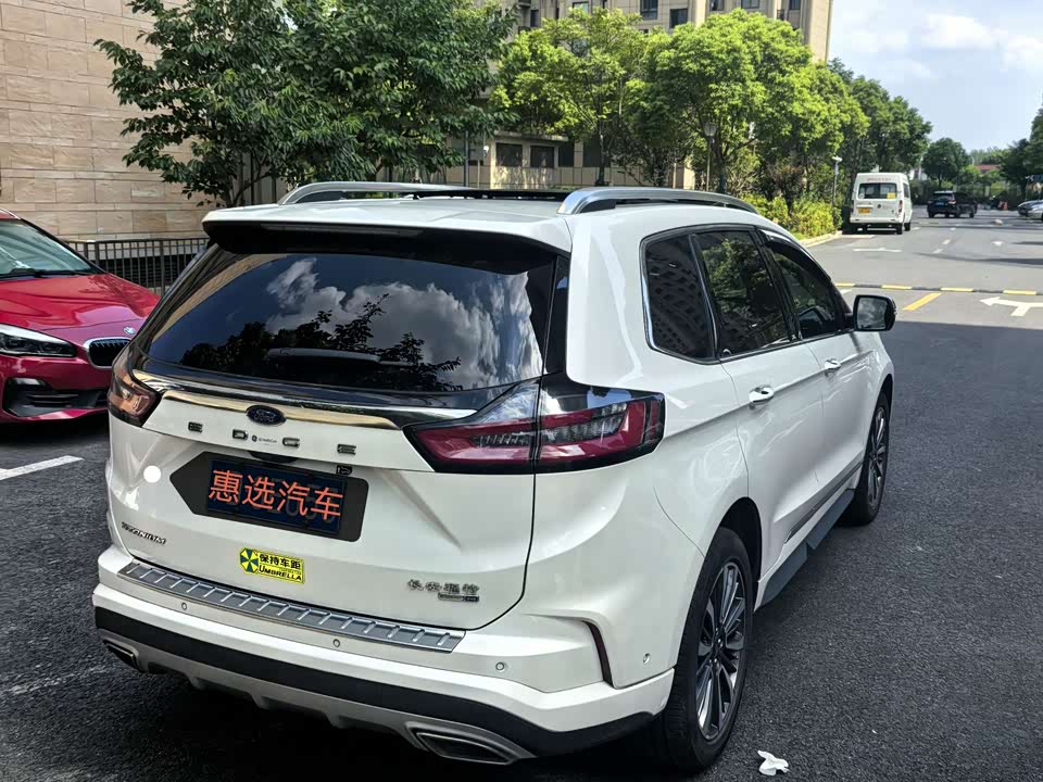 Ford Sharp World Ford Sharp World