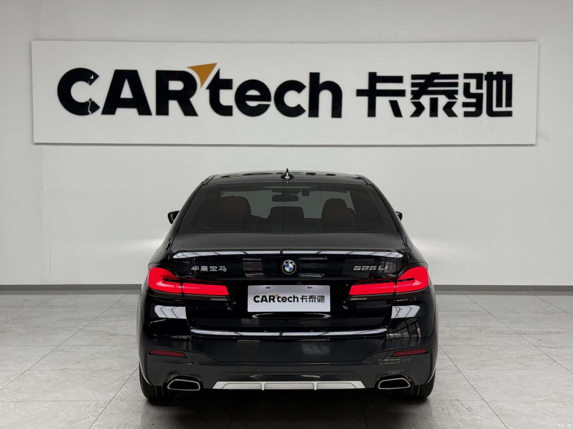 BMW 5 Series, 2022 4