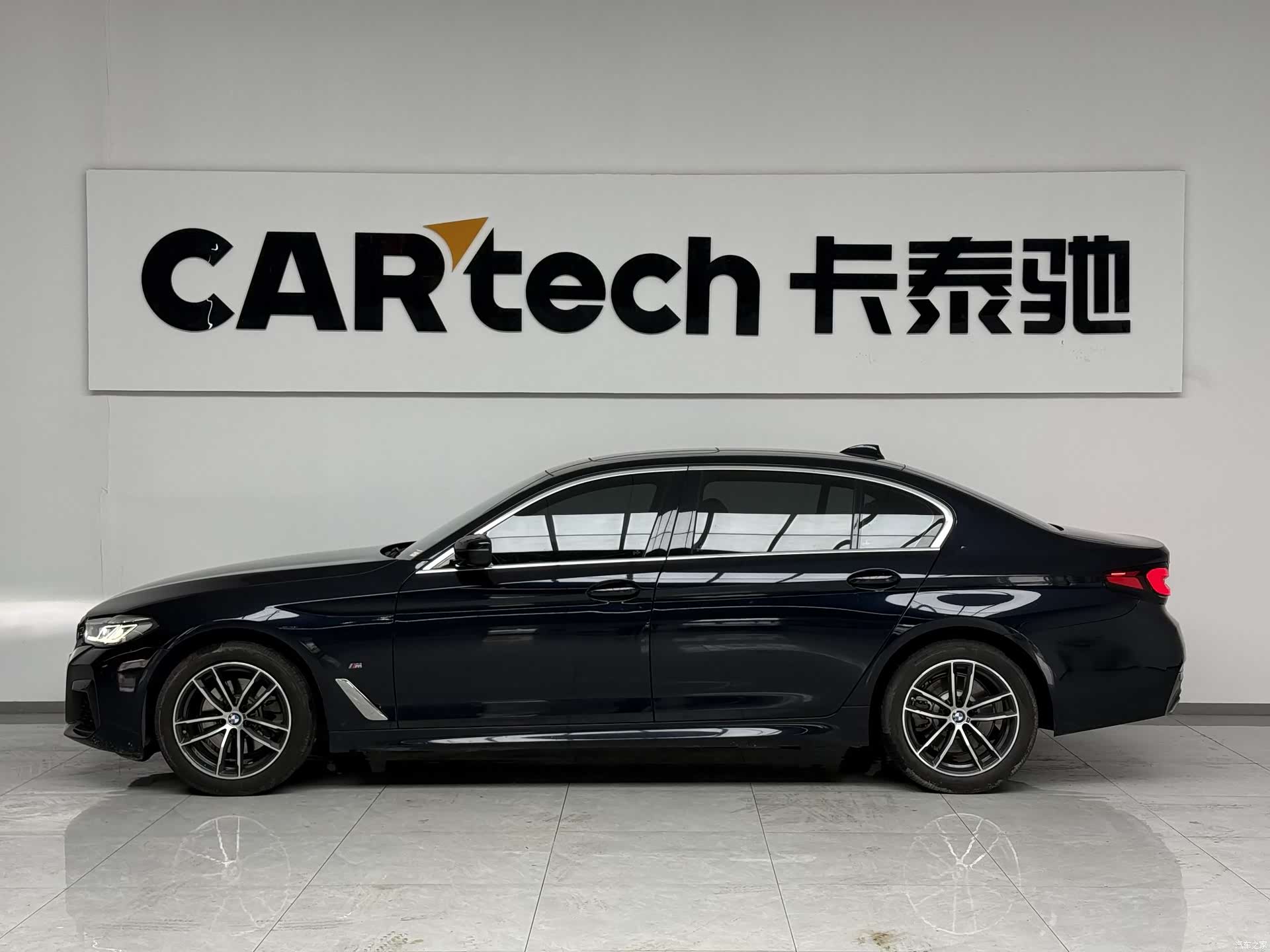 BMW 5 Series, 2022 3