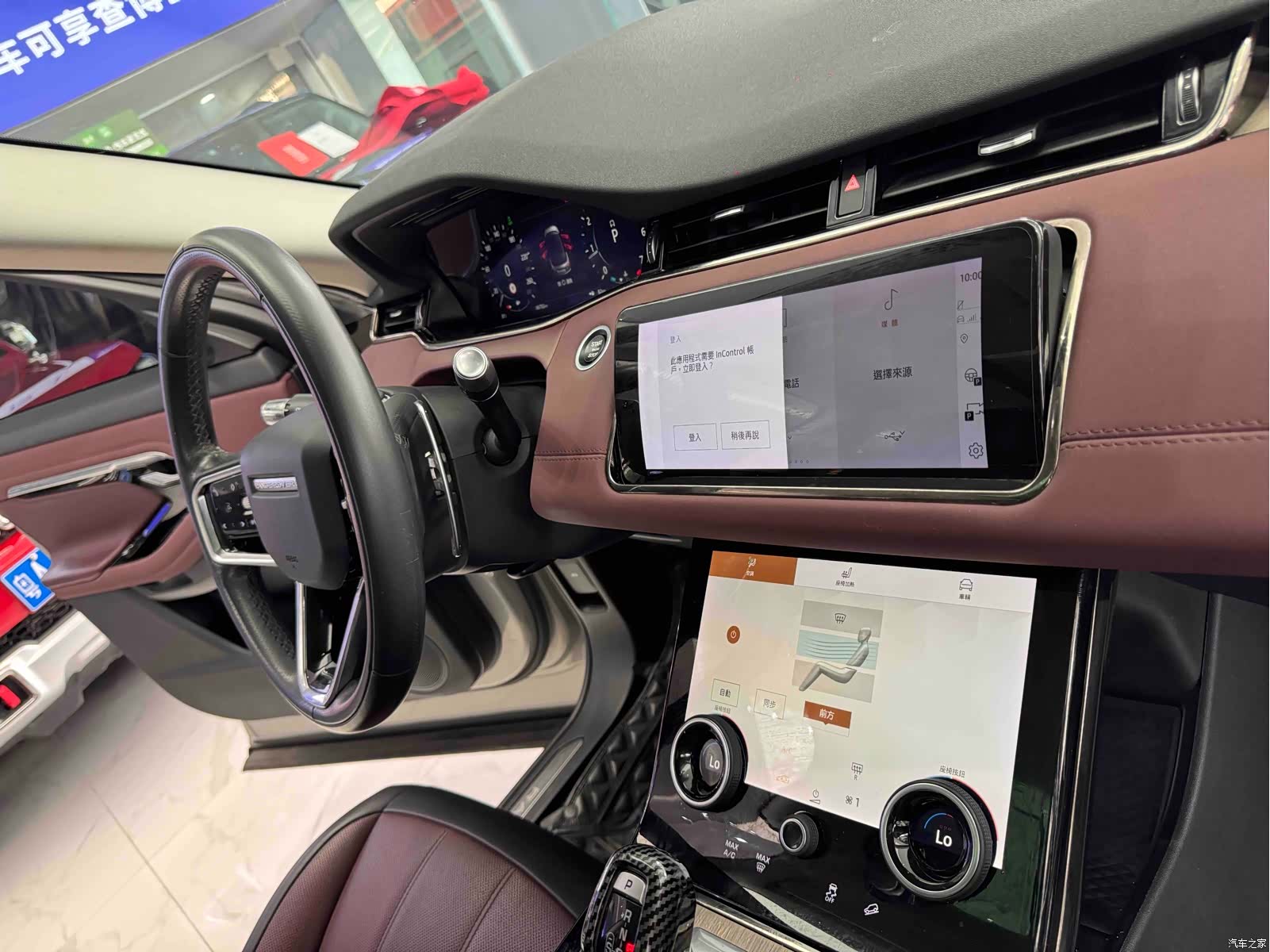 Land Rover Range Rover, 2022 14