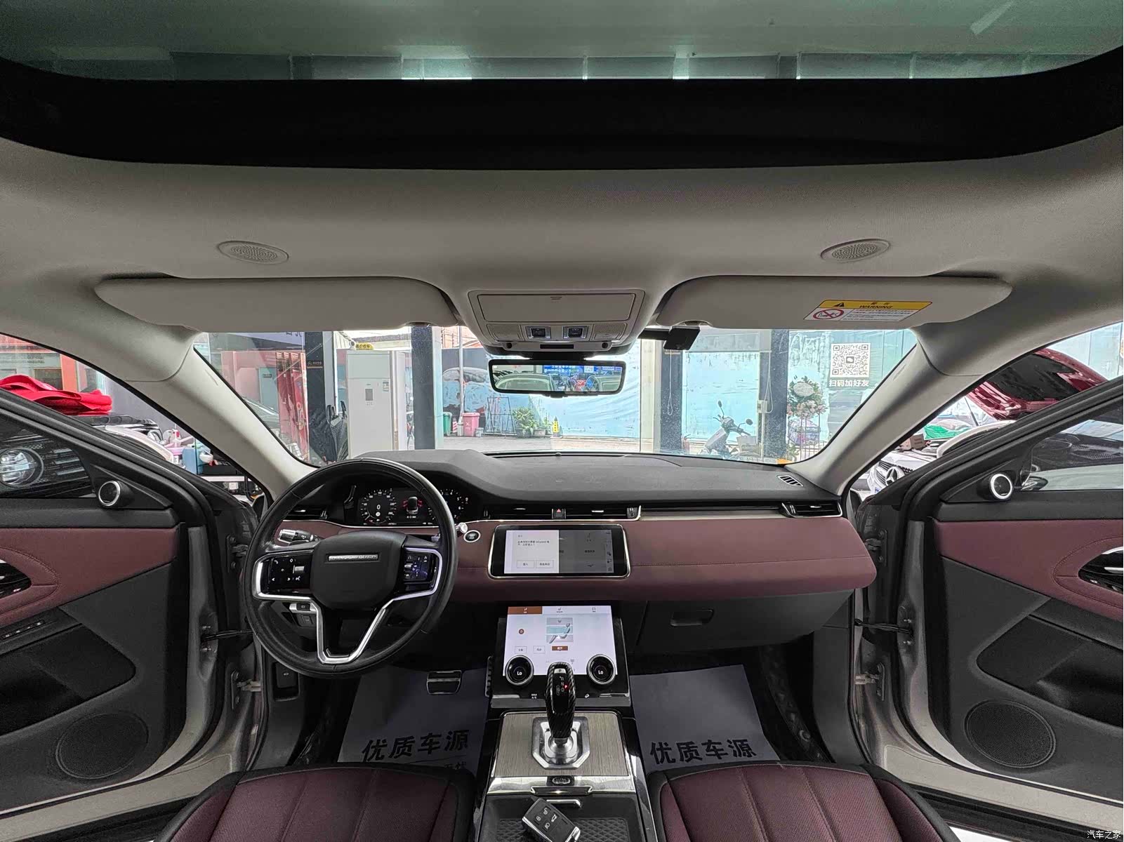 Land Rover Range Rover, 2022 12