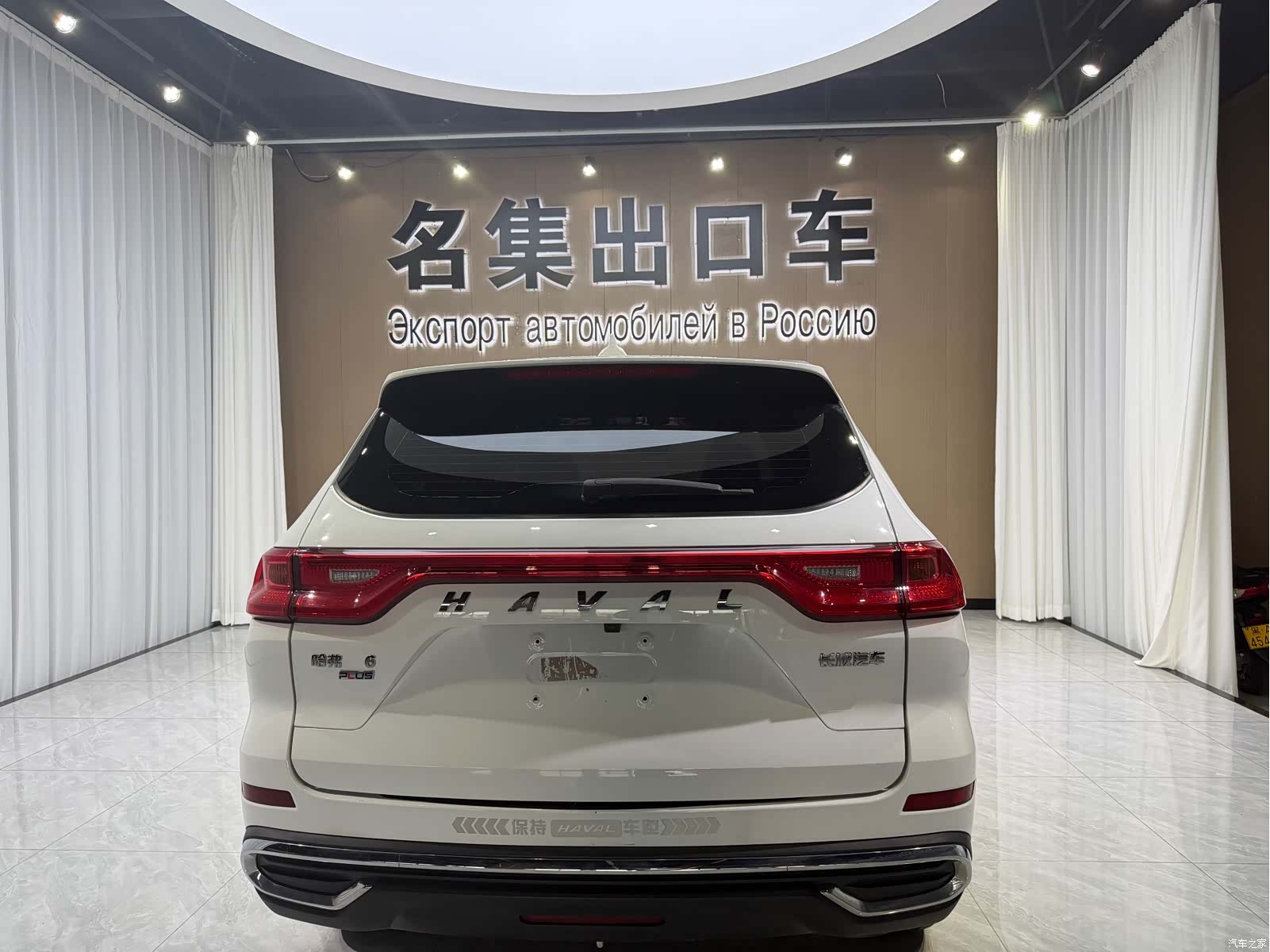Haval M6, 2022 13