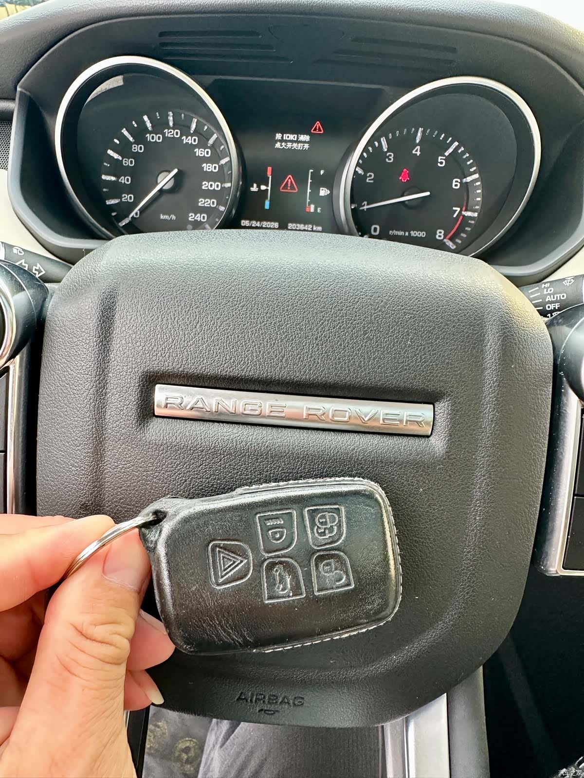 Land Rover Range Rover, 2014 31