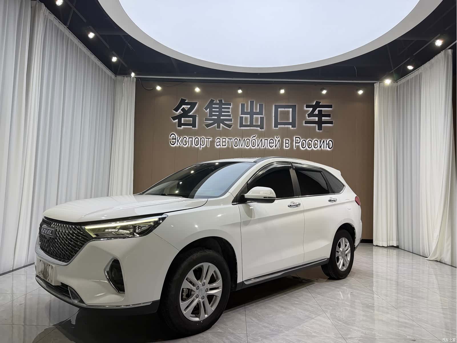 Haval M6, 2022 1