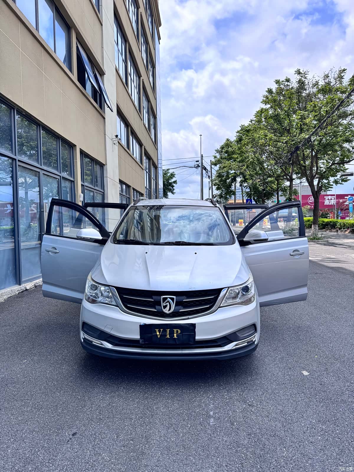 Wuling 730, 2016 8