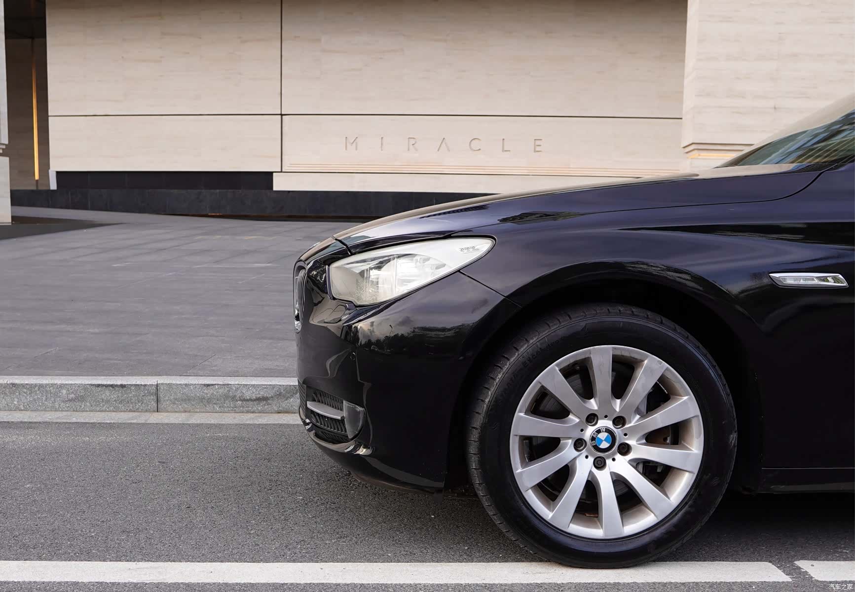 BMW 5 Series, 2013 16