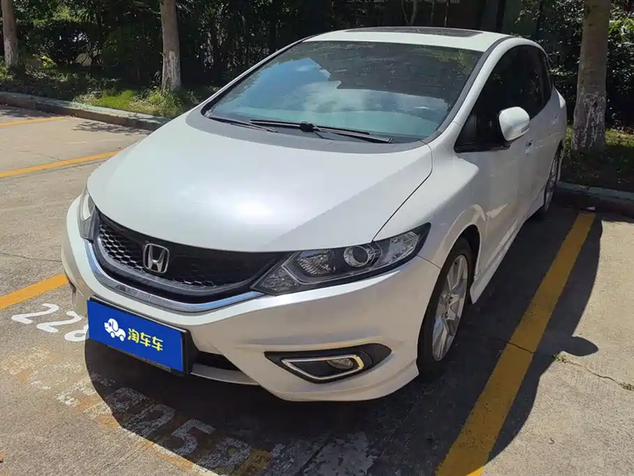 Honda Jade