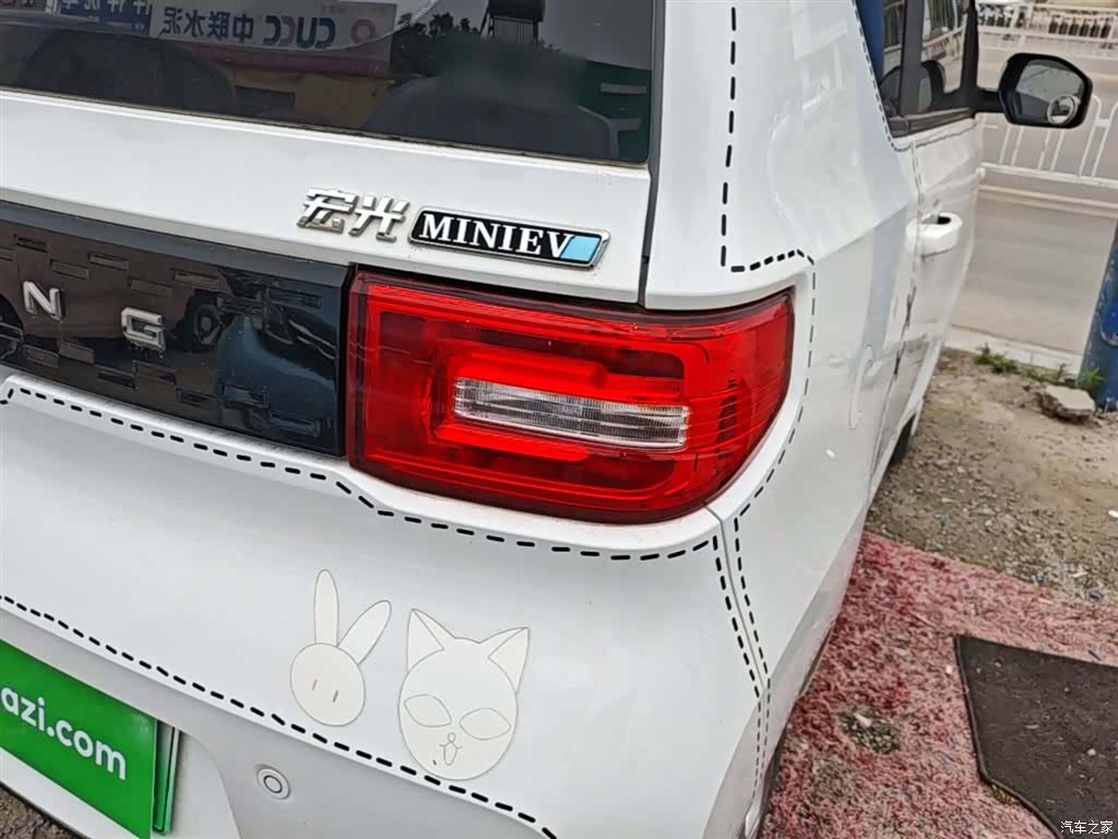 Wuling Yuan, 2021 8