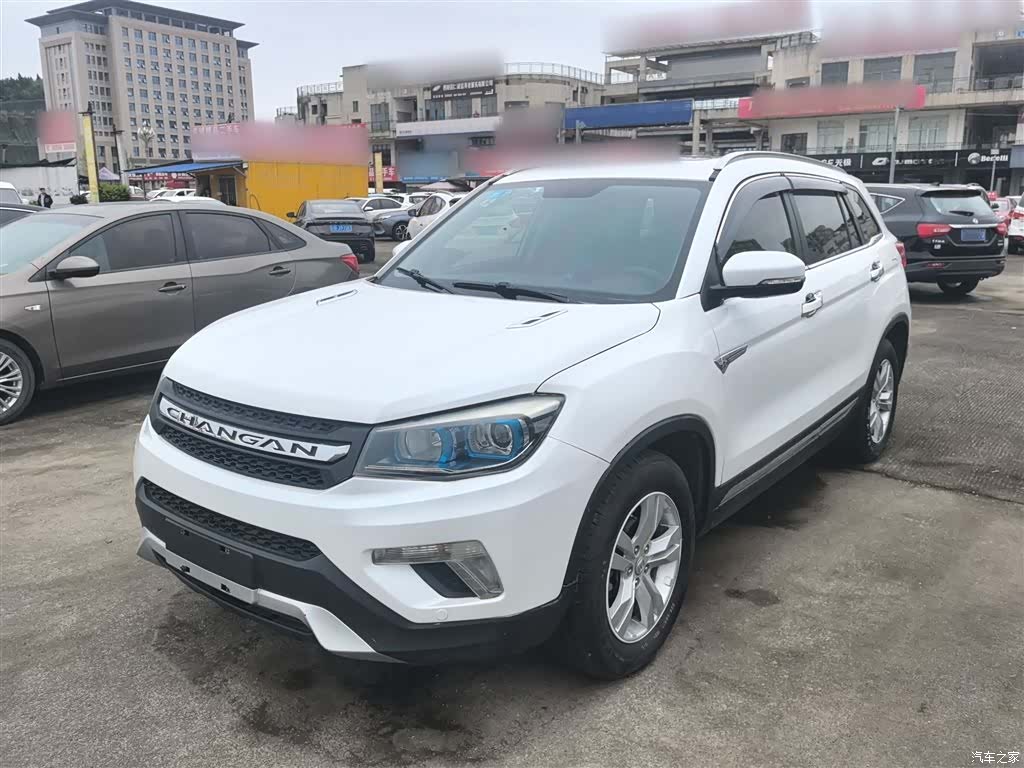Changan CS75, 2015 2