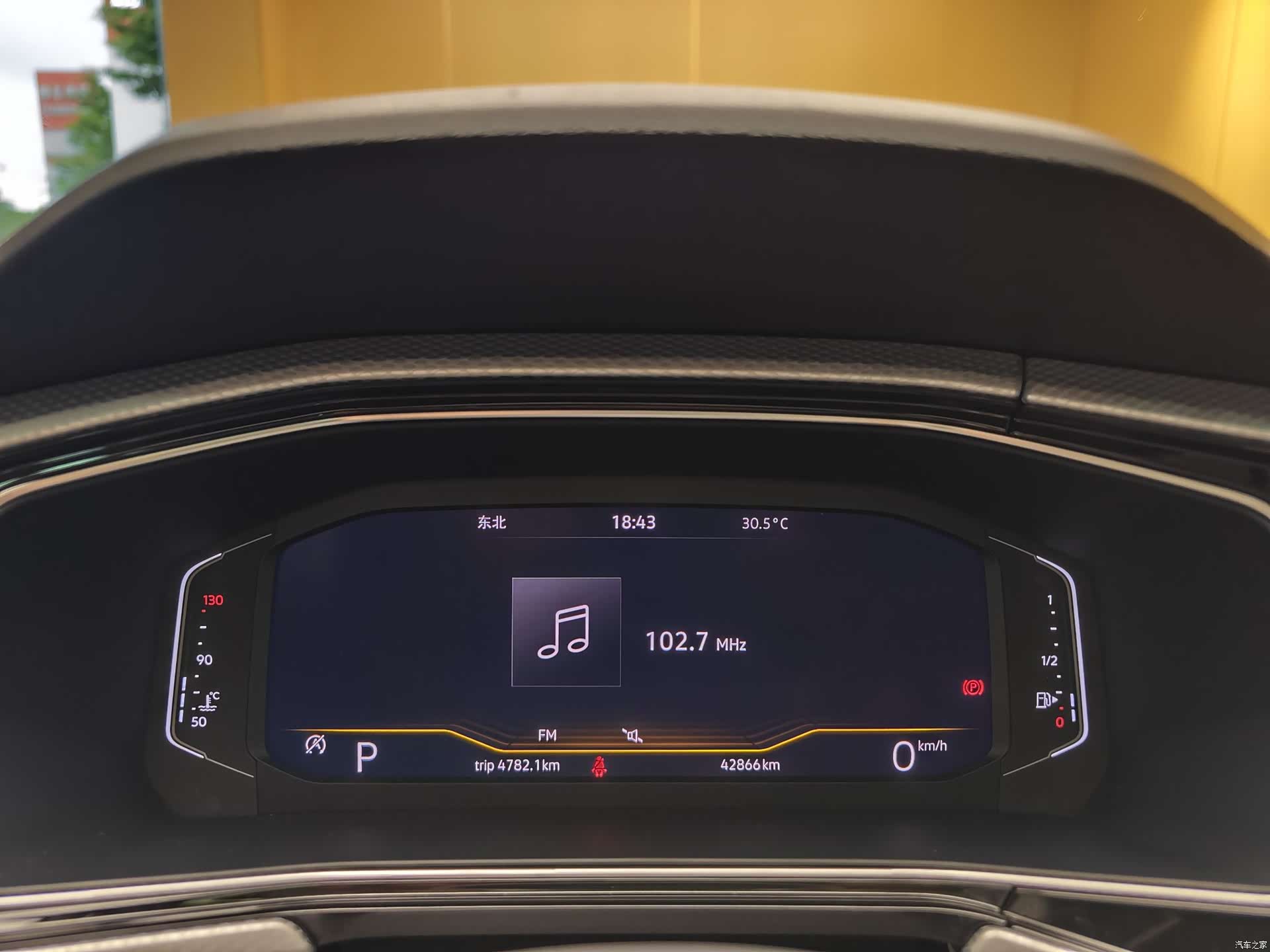 Volkswagen Tacqua, 2021 35