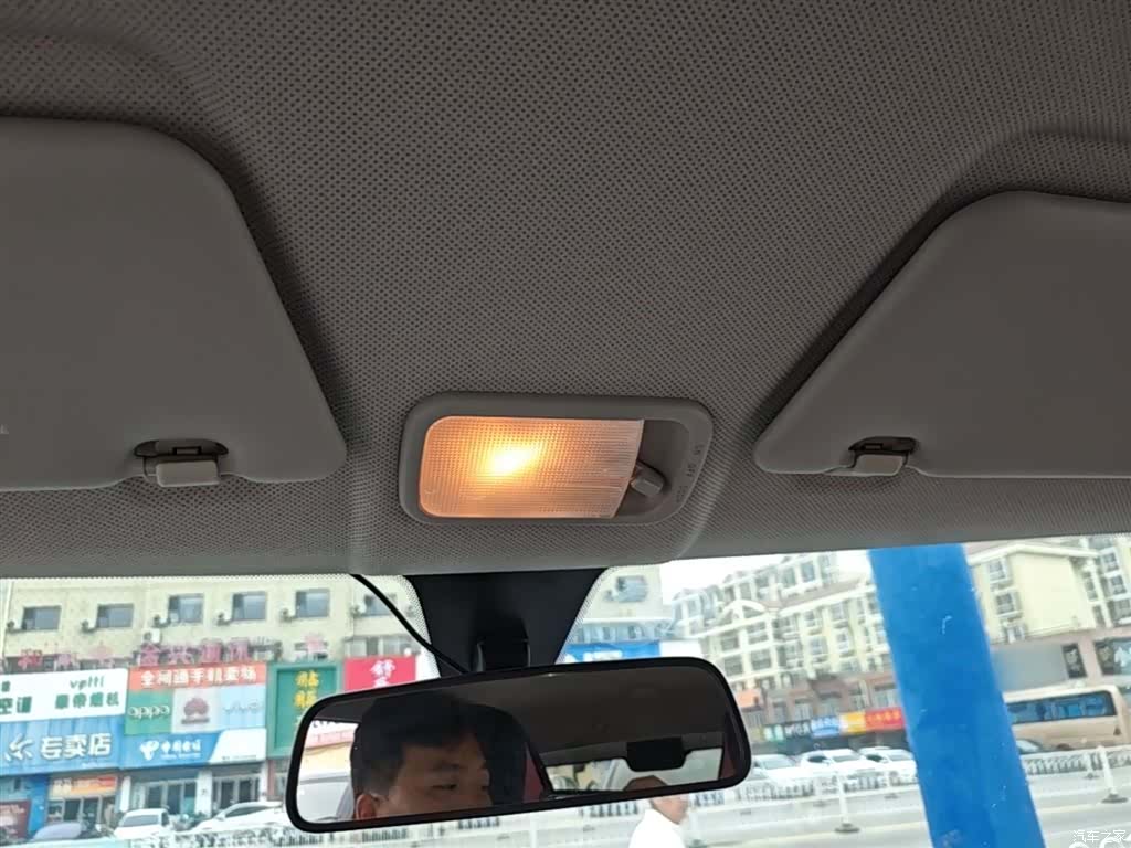 Wuling Yuan, 2021 18