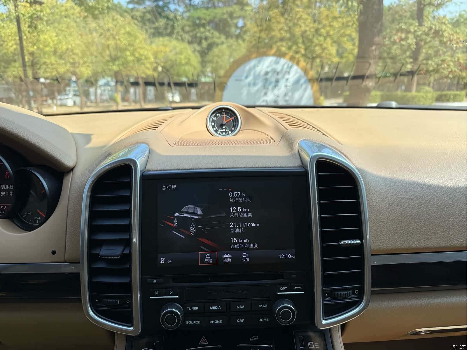 Porsche Cayenne, 2016 11