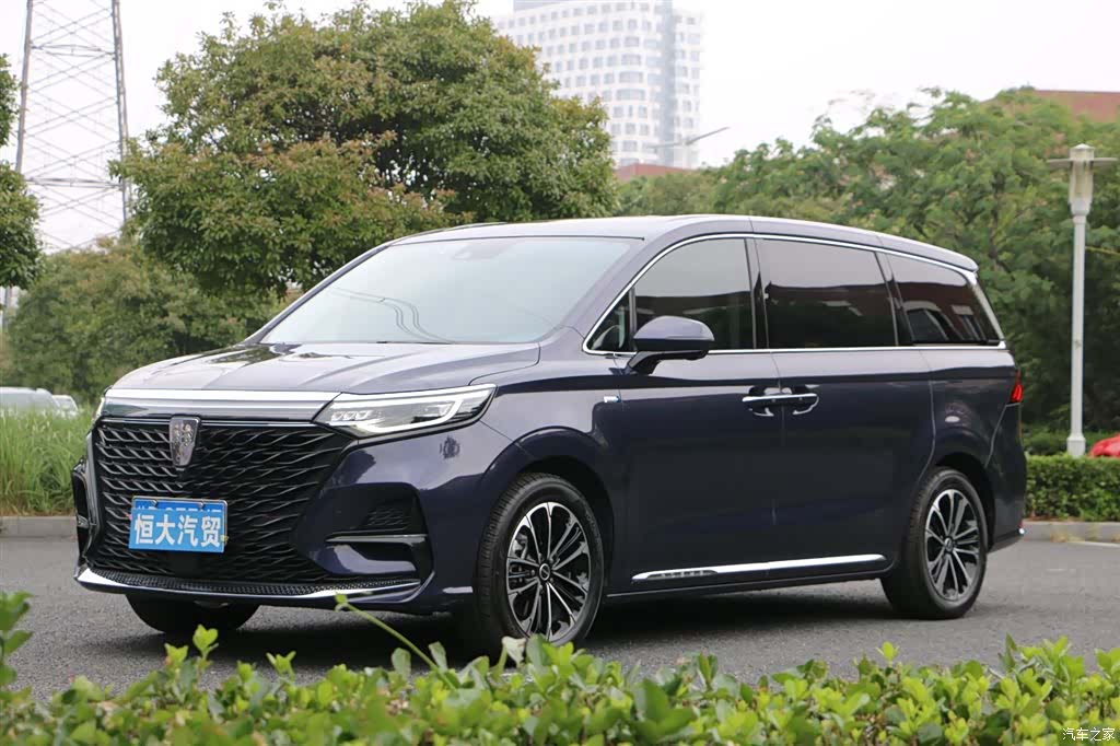 Roewe iMAX8