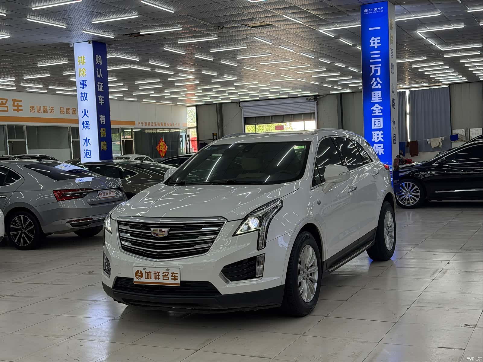 Cadillac XT5, 2017 1