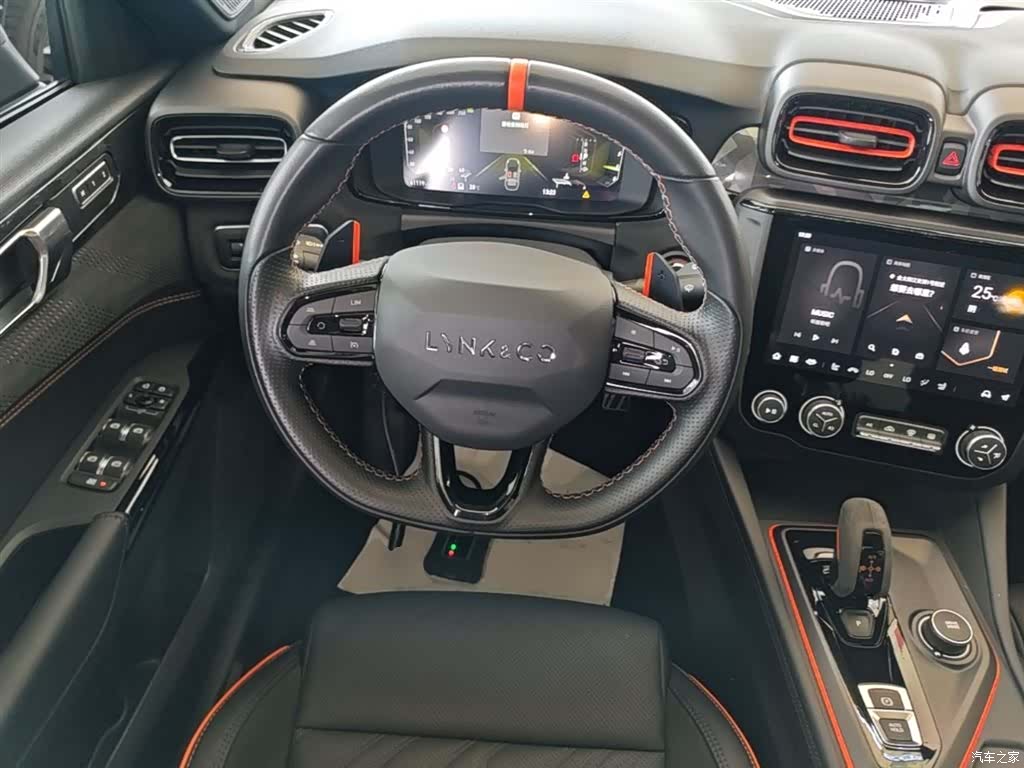 Lynk & Co 02, 2022 11