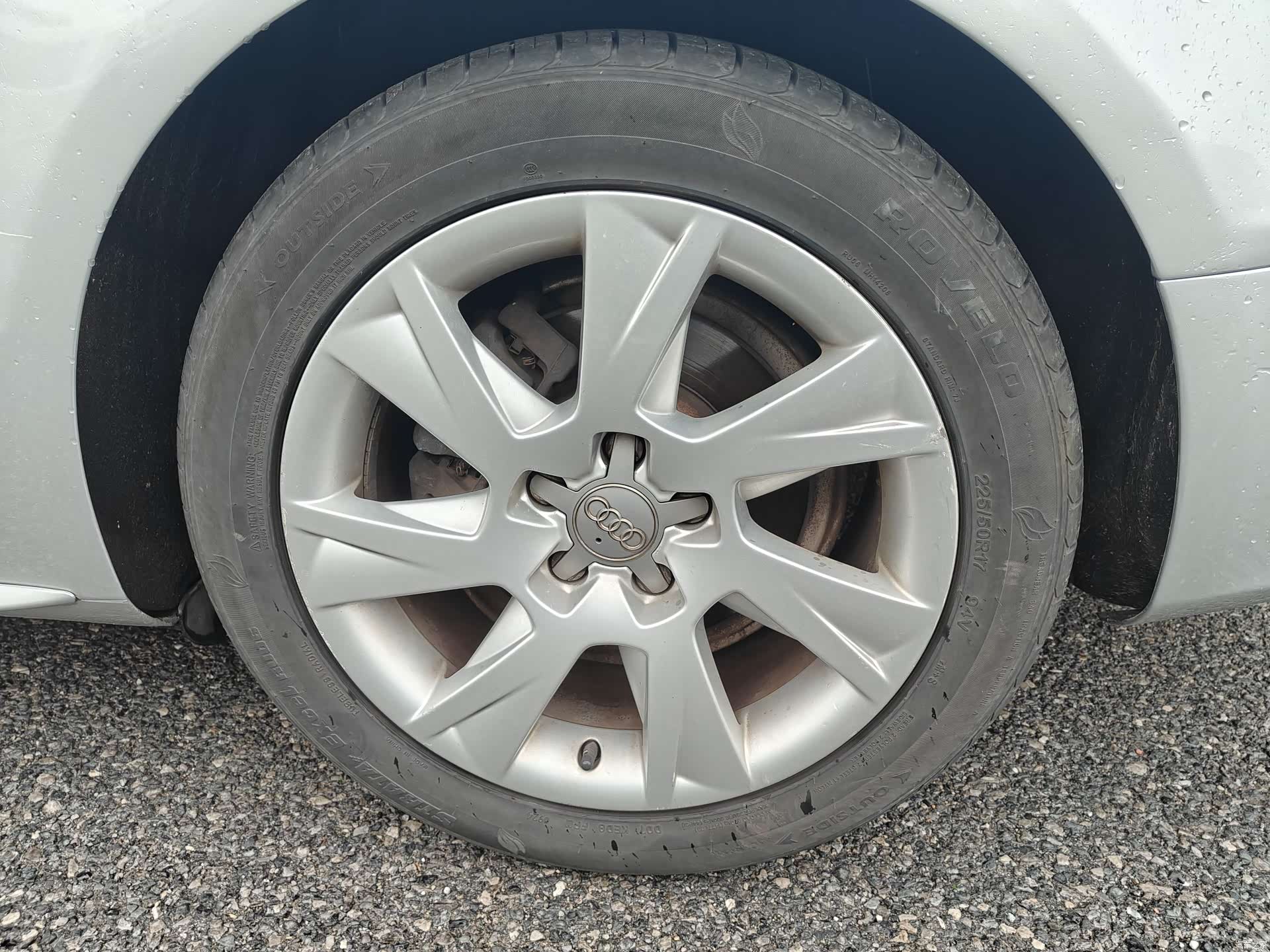 Audi A5, 2013 13