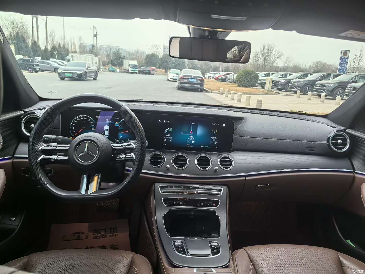 Mercedes-Benz E-Class, 2024 9