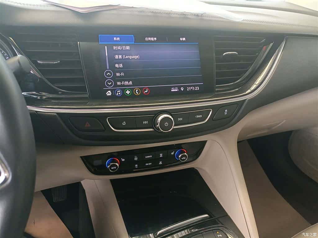 Buick Regal, 2021 8