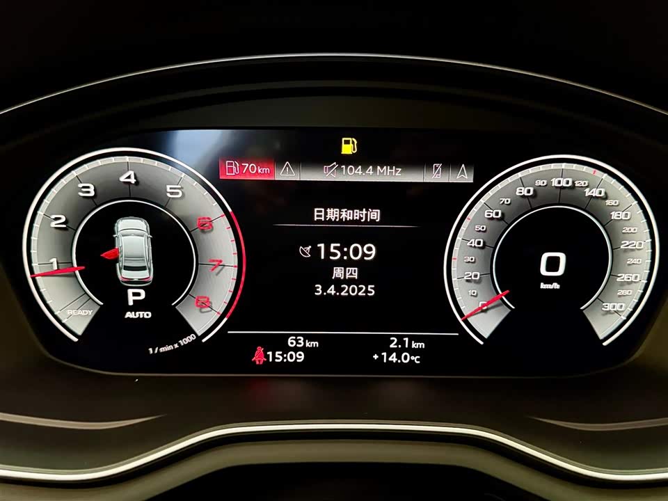 Audi A4L