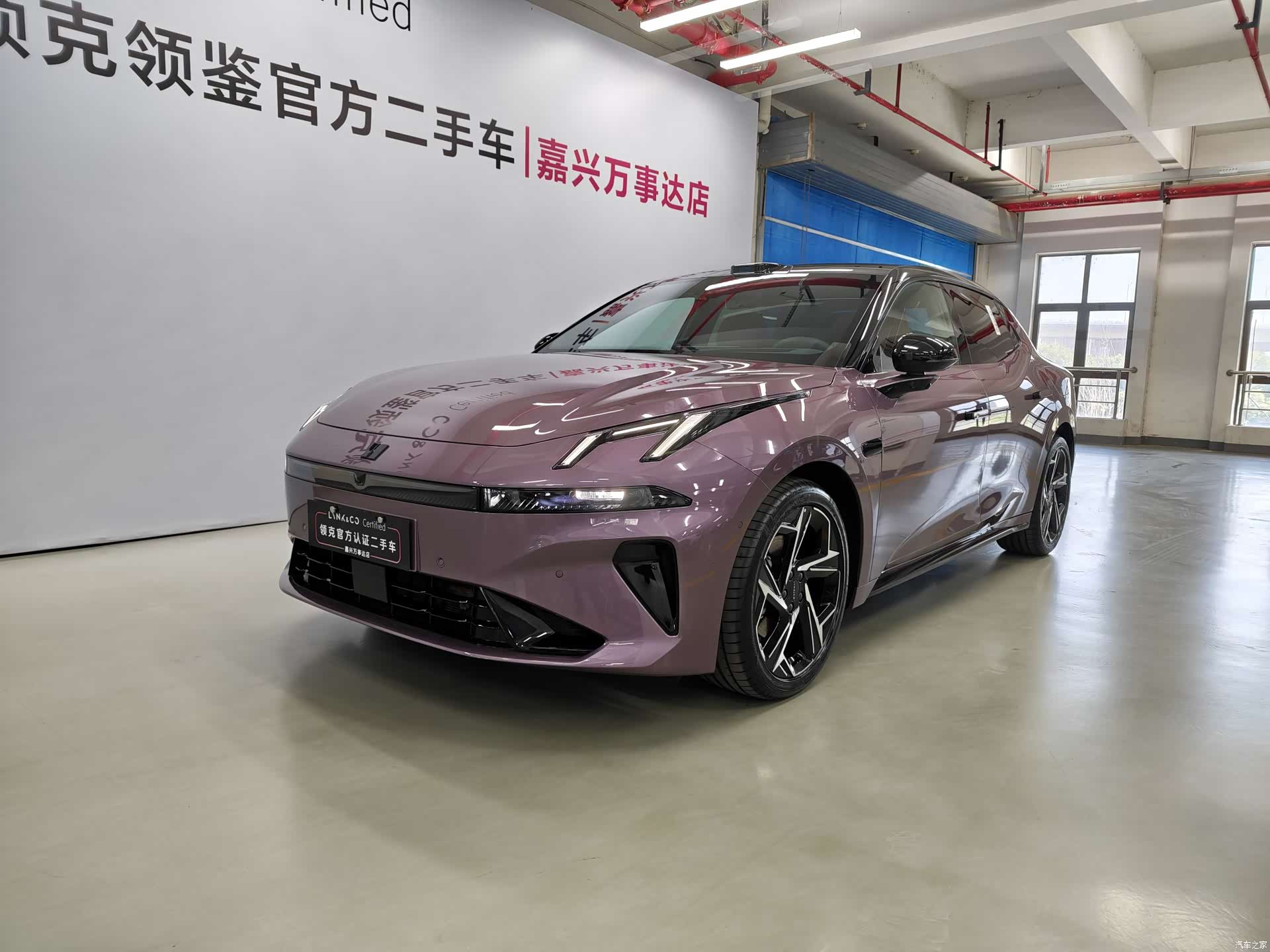 Lynk & Co 02