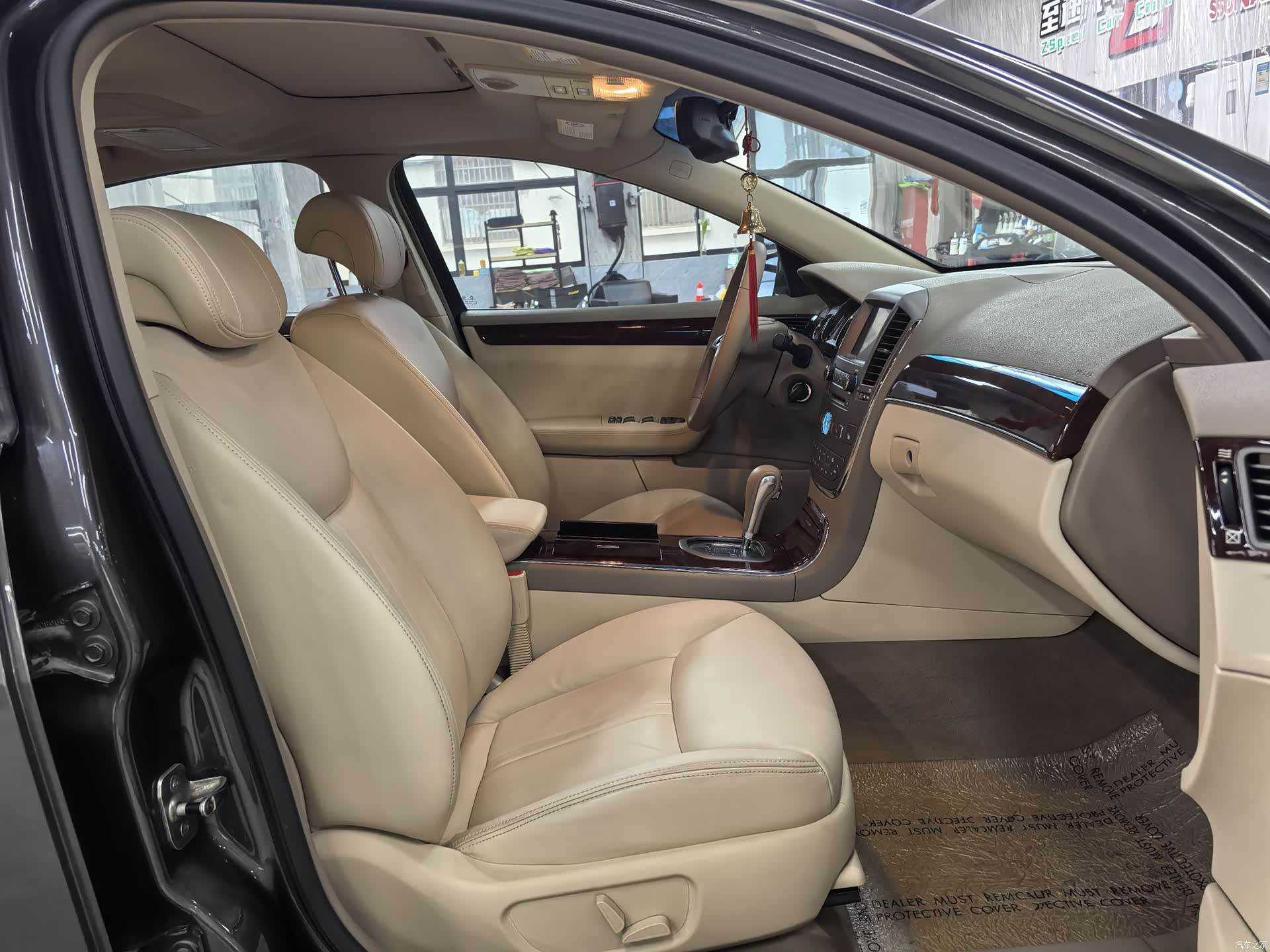 Buick 2.8, 2008 12