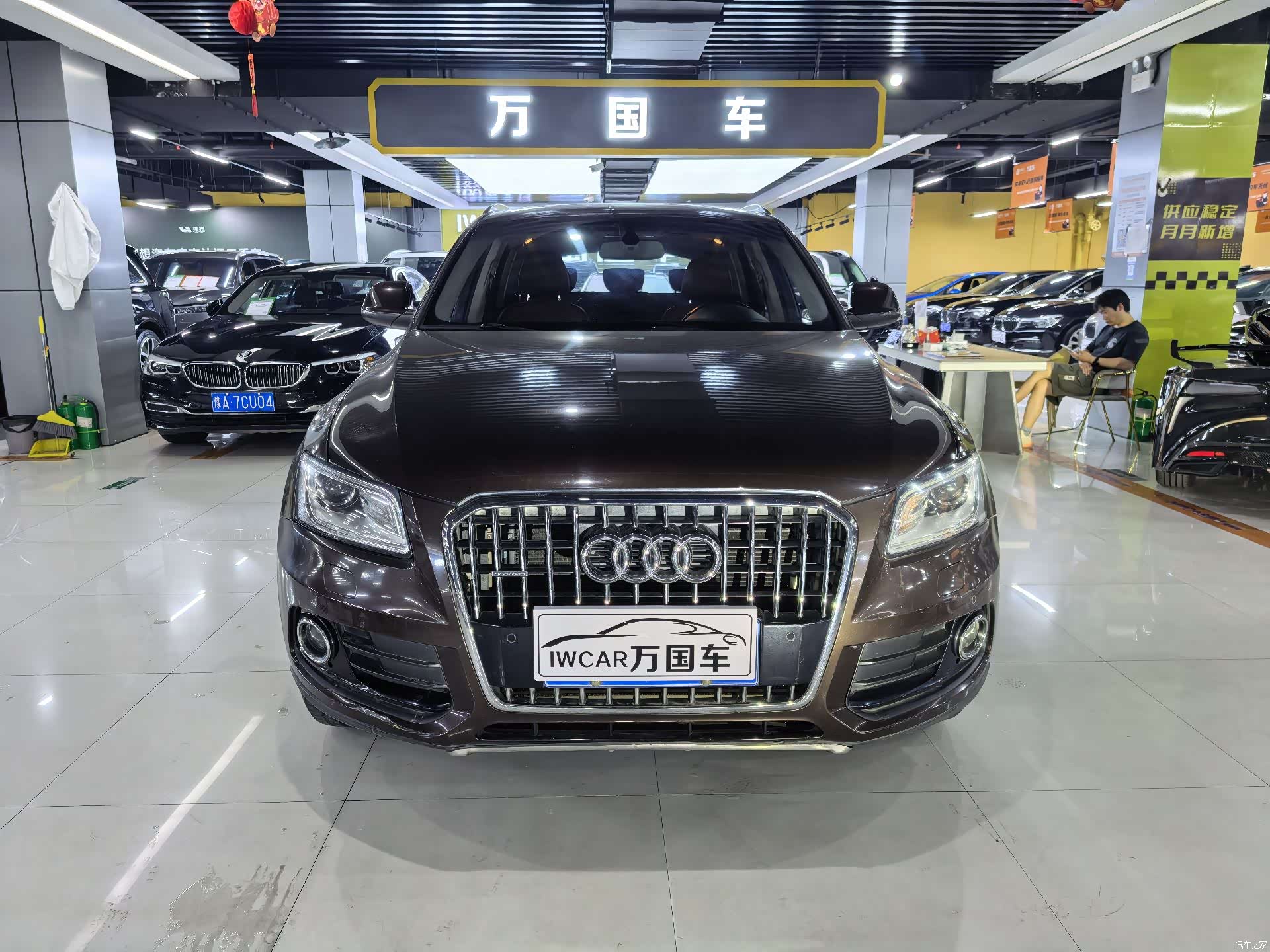 Audi Q5, 2014 2