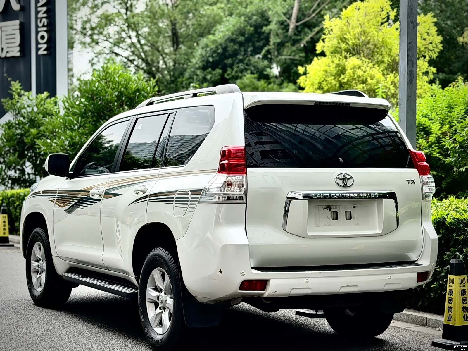 Toyota Prado, 2013 3