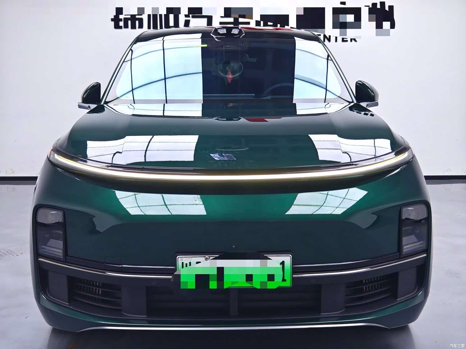 Li Auto L8, 2023 2