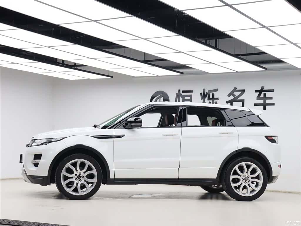 Land Rover Range Rover, 2013 33