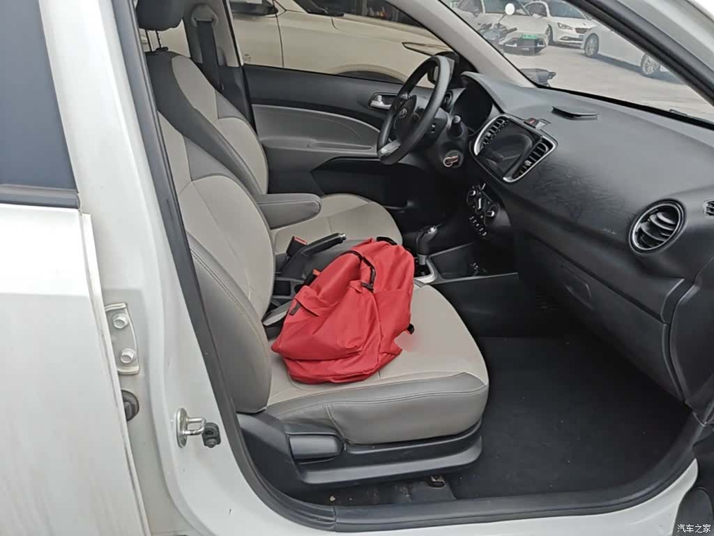 Kia Value, 2019 25