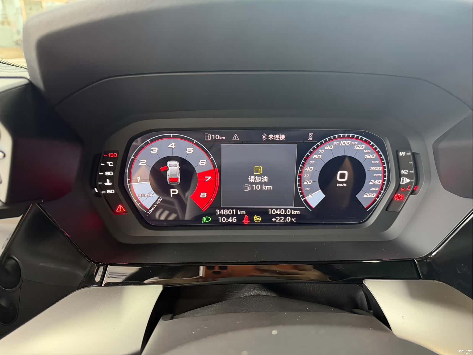 Audi A3, 2023 6