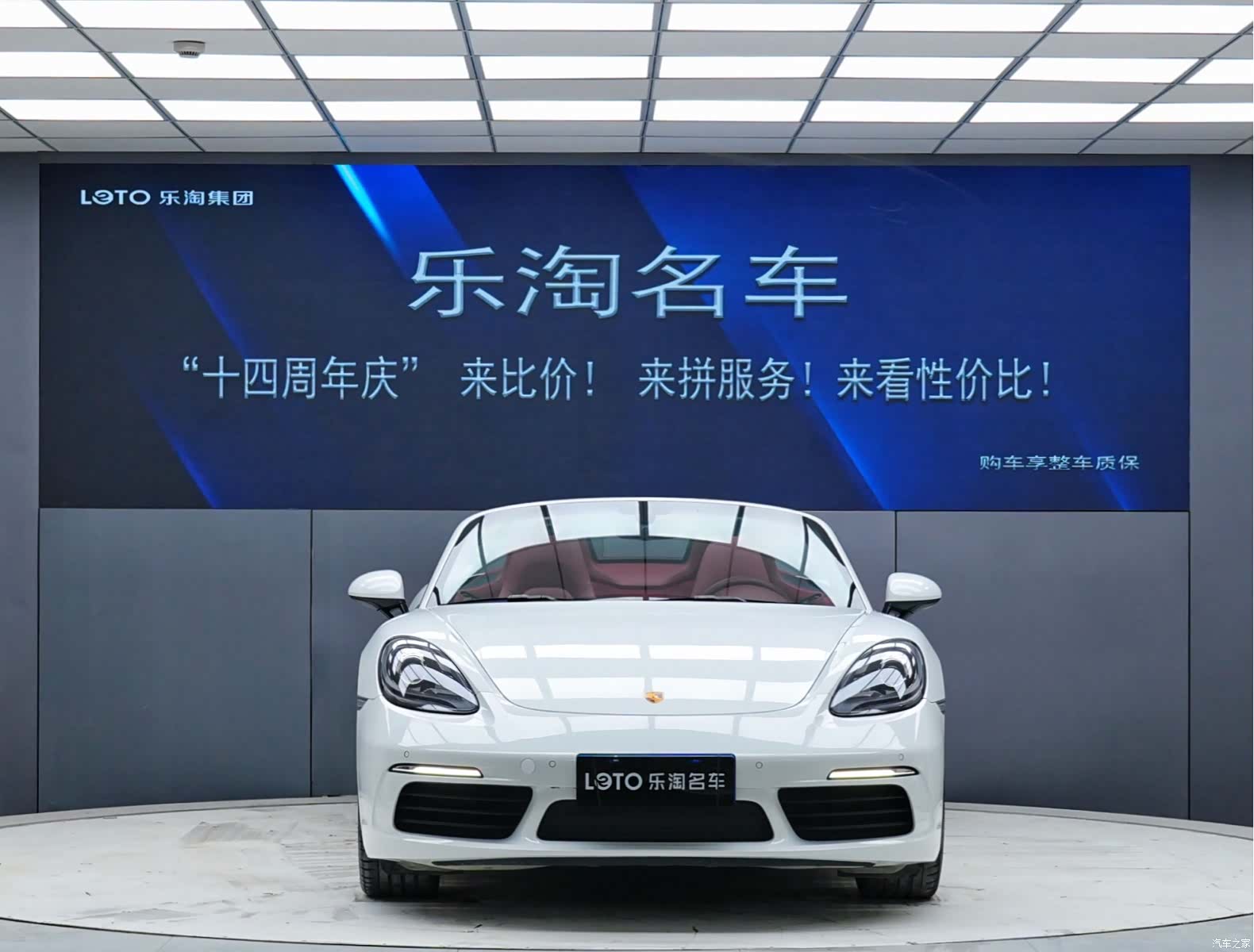 Porsche Boxster, 2022 2