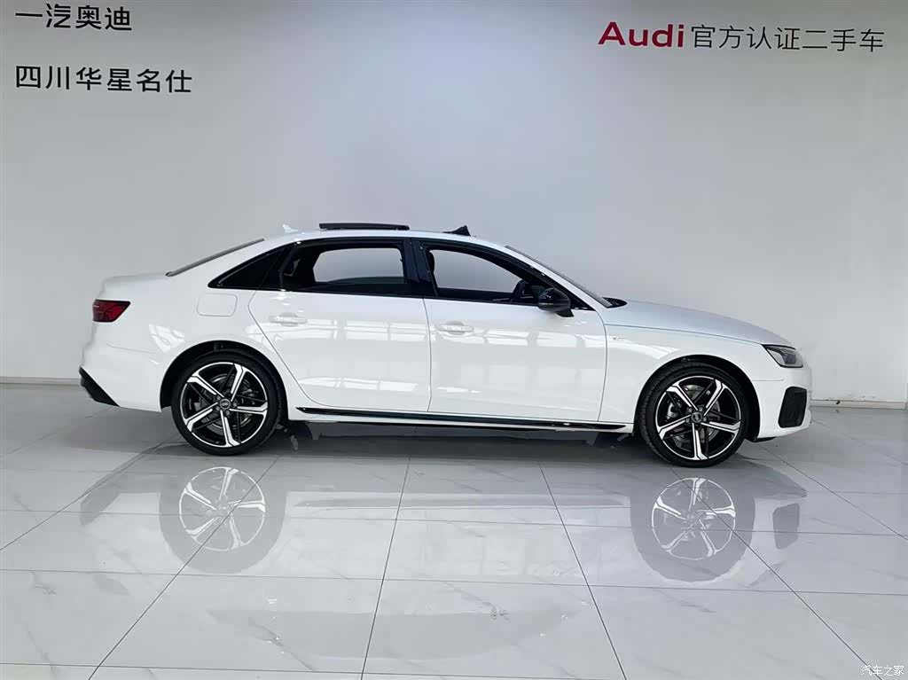 Audi A4L, 2024 3
