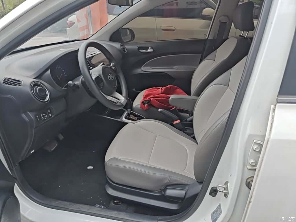 Kia Value, 2019 15