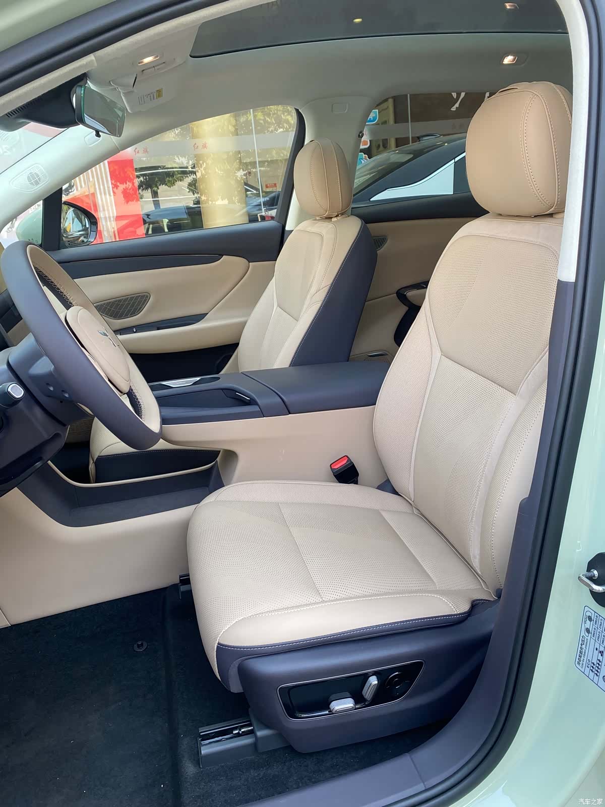 Hongqi 06, 2026 12